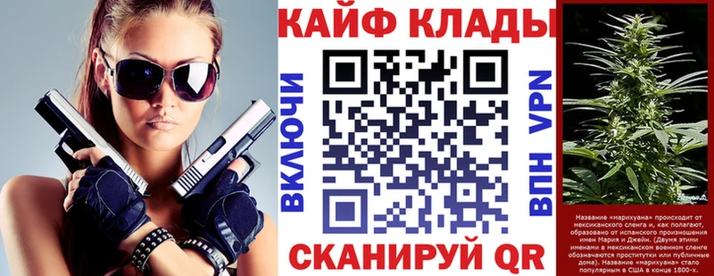 Виды наркоты Любим Cocaine Псилоцибиновые грибы Амфетамин Гашиш Каннабис Мефедрон A-PVP