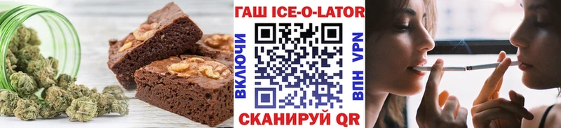 Cannafood марихуана  Любим 