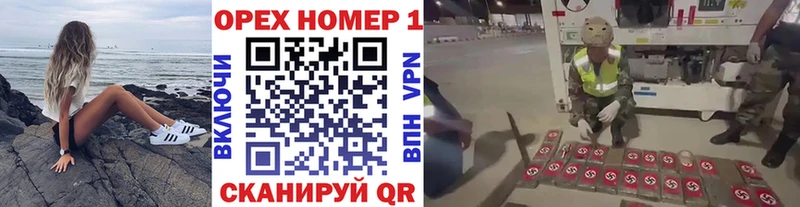 КОКАИН VHQ Любим