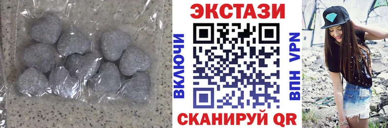Экстази VHQ  Любим 