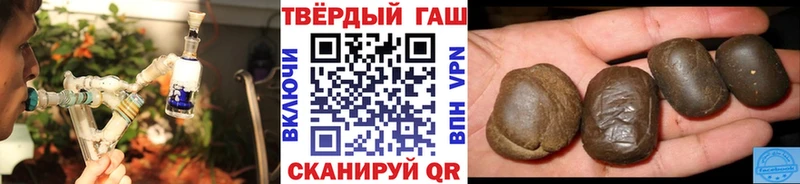 ГАШ Premium  цена   Любим 