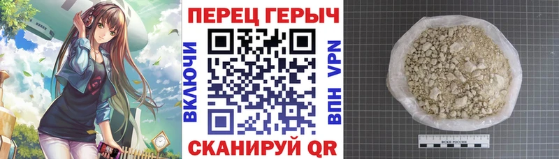 Героин Афган Любим
