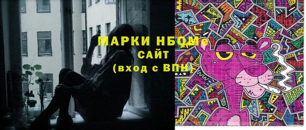 кокаин перу Алексин