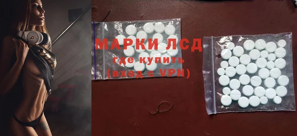 кокаин перу Алексин