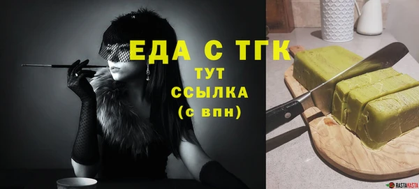 гашиш Алзамай