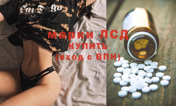 кокаин перу Алексин