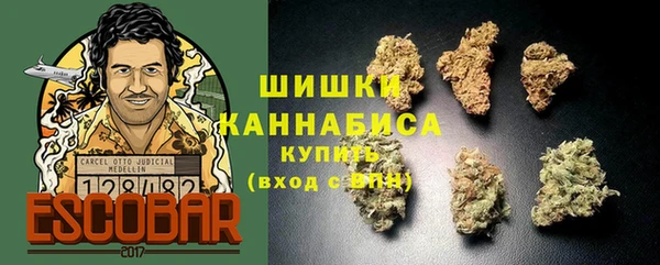 мефедрон Алексеевка
