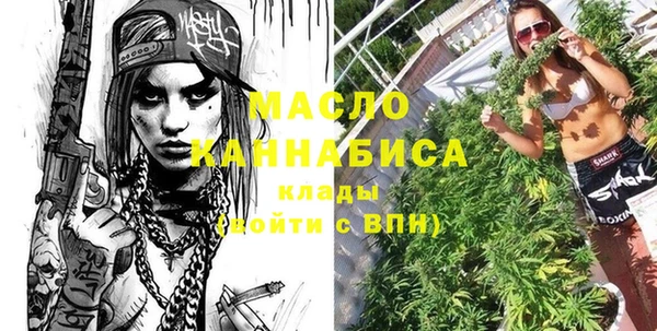 кокаин Покров