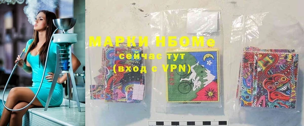 кокаин перу Алексин