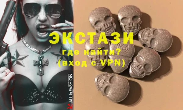 мефедрон Алексеевка