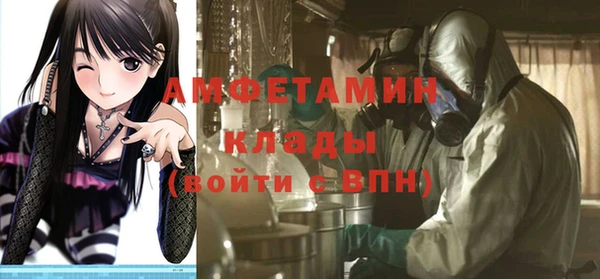 кокаин перу Алексин