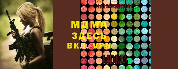 гашиш Алзамай
