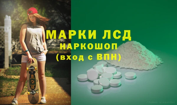 гашиш Алзамай