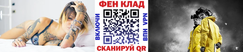 Первитин витя Любим