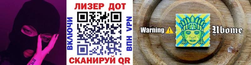hydra как зайти  Любим  Марки NBOMe 1500мкг 